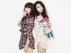 Sistar