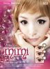 MOMO/�d�e��carmier/���R��/GEO MIMI
