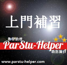 ���U�˵����