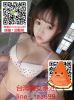 �x�W�s�p�j+line�Gtea699