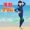 ���~2mm�[�p�ൣ����AHK$330