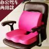 �g�r��,�q���y�ȹ�HK$228