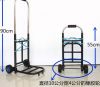���|�h�B�� ��90cm 25�ꤤ�� HK$258