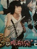 [20070926-29]�δΰ�Ӵ�