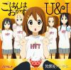 K-on