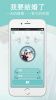 Wedding App �ڭn���B�F�iOur Wedding�j