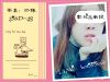 ���륿�f+LINE�Ghot555love