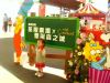 ♥ 1117.2011 - �m �i �� �w �B �� �E �|*