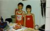 Childhood*