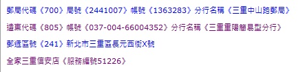 ���U�˵���