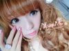 LENE❤�T��_��NT.870