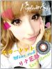 popteen-eye ���R��y21.8mm
