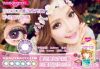 YOKI EYE �|����V��|�� 20.8mm