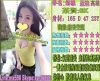�N���ʺ֯��{