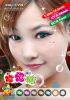 BEADT-EYE�]�۪w�w�}