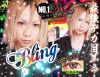 Bling-eye�p���T��