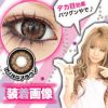 Candy magic king �]�k�}�G�]��装�^