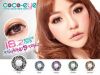 Coco-eye�p�ۤT��